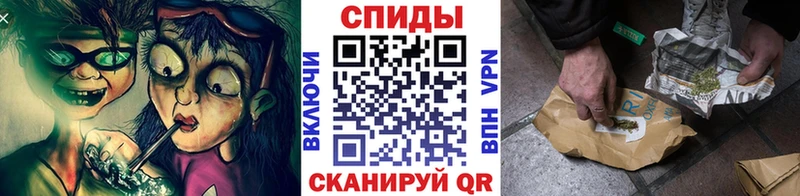 блэк спрут зеркало  Александровск  Бутират бутик  цена  
