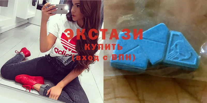 Ecstasy 300 mg  Александровск 