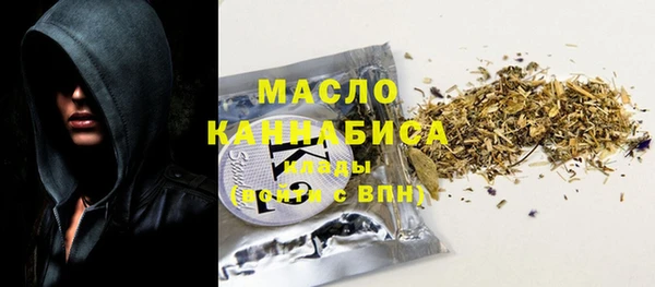 ECSTASY Нефтегорск