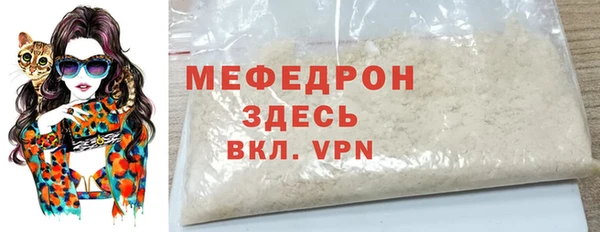 винт Нея