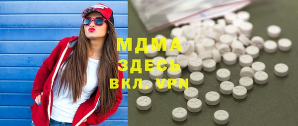 винт Нея