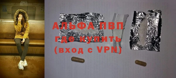 винт Нея
