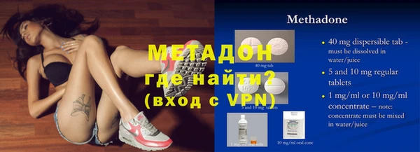 винт Нея
