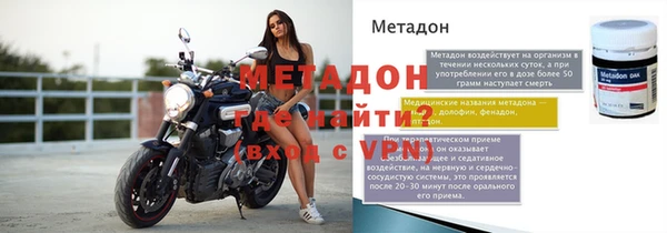 ECSTASY Нефтегорск