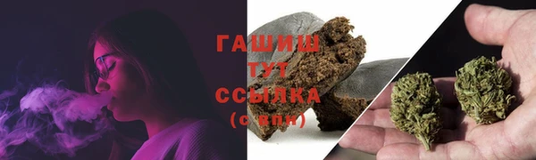 ECSTASY Нефтегорск
