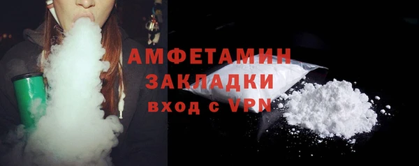 винт Нея