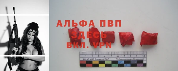 ECSTASY Нефтегорск