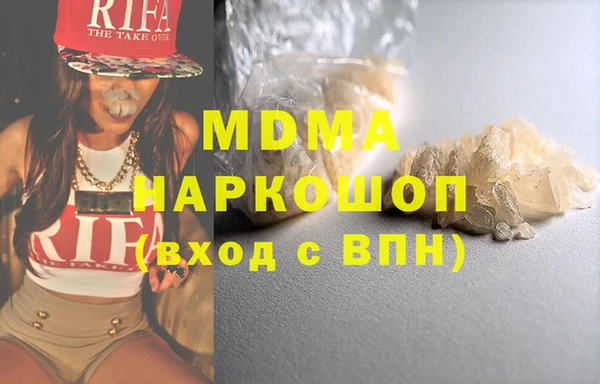 винт Нея