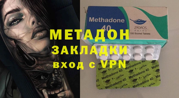 винт Нея