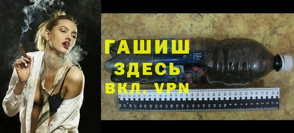 винт Нея