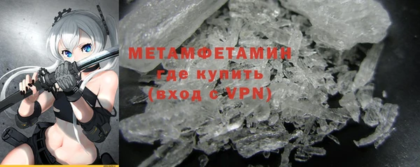 ECSTASY Нефтегорск