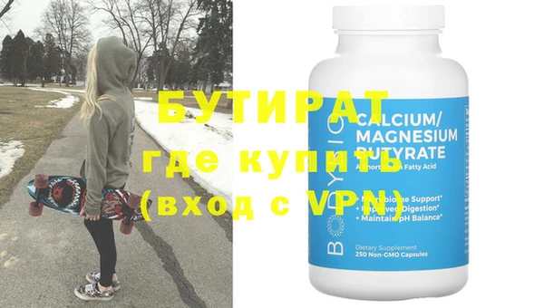 винт Нея